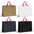 Extra Large Ribbon Handle Paper Bag - Simply Merchandise