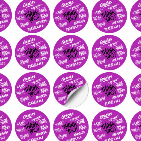 AD Labels 60mm - Circle - Simply Merchandise
