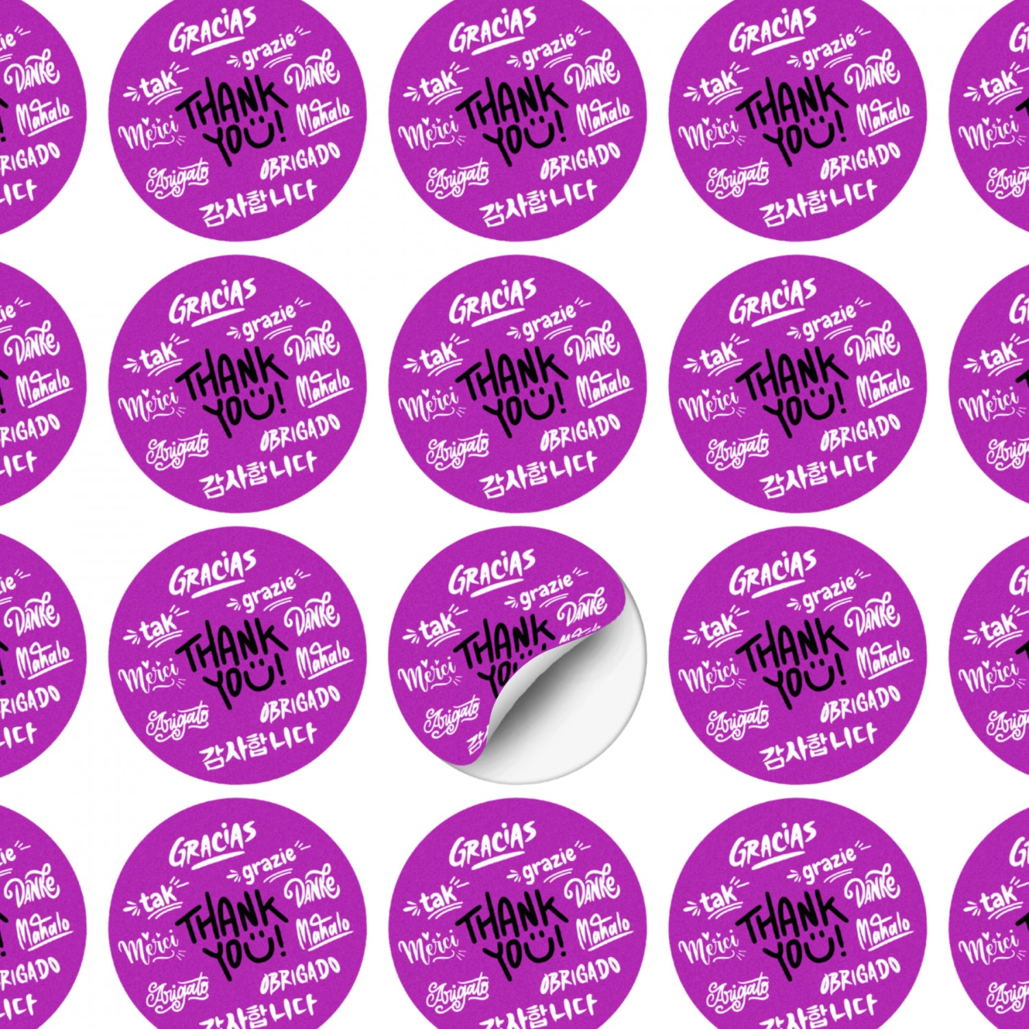 AD Labels 60mm - Circle - Simply Merchandise