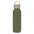 Nomad Deco Vacuum Bottle - Powder Coated