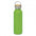 Nomad Deco Vacuum Bottle - Powder Coated - Simply Merchandise