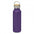 Nomad Deco Vacuum Bottle - Powder Coated