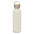 Nomad Deco Vacuum Bottle - Powder Coated - Simply Merchandise