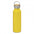 Nomad Deco Vacuum Bottle - Powder Coated - Simply Merchandise