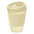 Metro Cup Bamboo