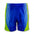 Custom  Womens Sports Shorts - Simply Merchandise