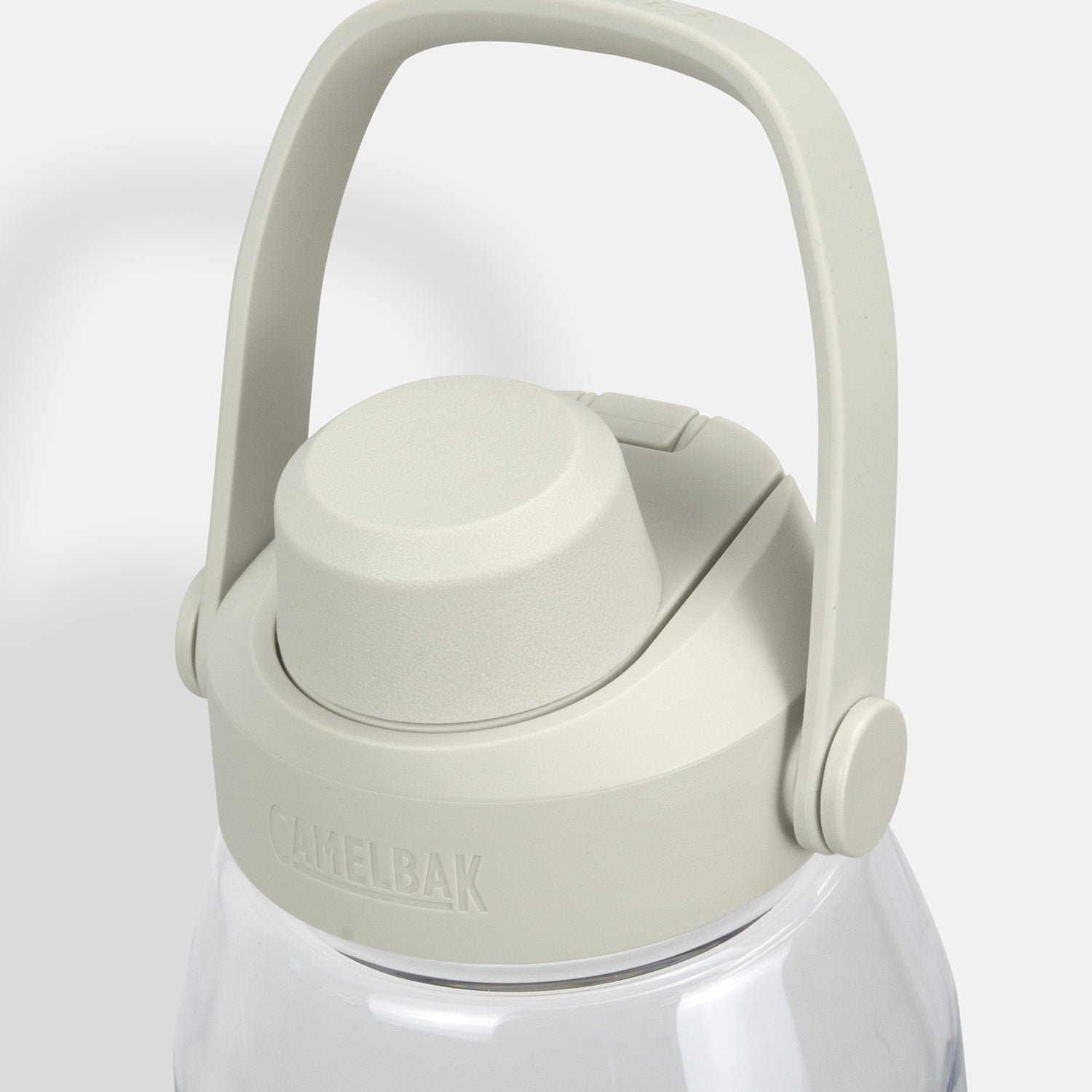 CamelBak Thrive Chug Bottle - 1.5L - Simply Merchandise