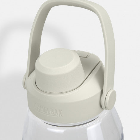 CamelBak Thrive Chug Bottle - 1.5L - Simply Merchandise