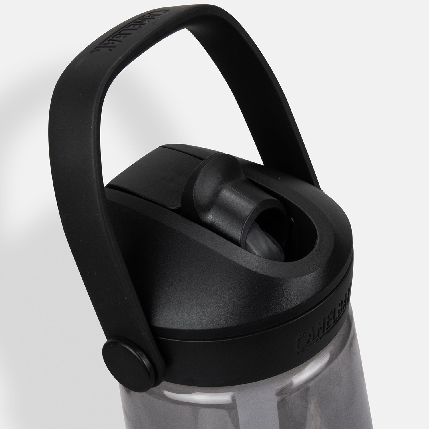 CamelBak Thrive Flip Straw Bottle - 750ml - Simply Merchandise