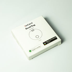 Promotional Next Generation Tag Dual System Item Tracker: Branded Online