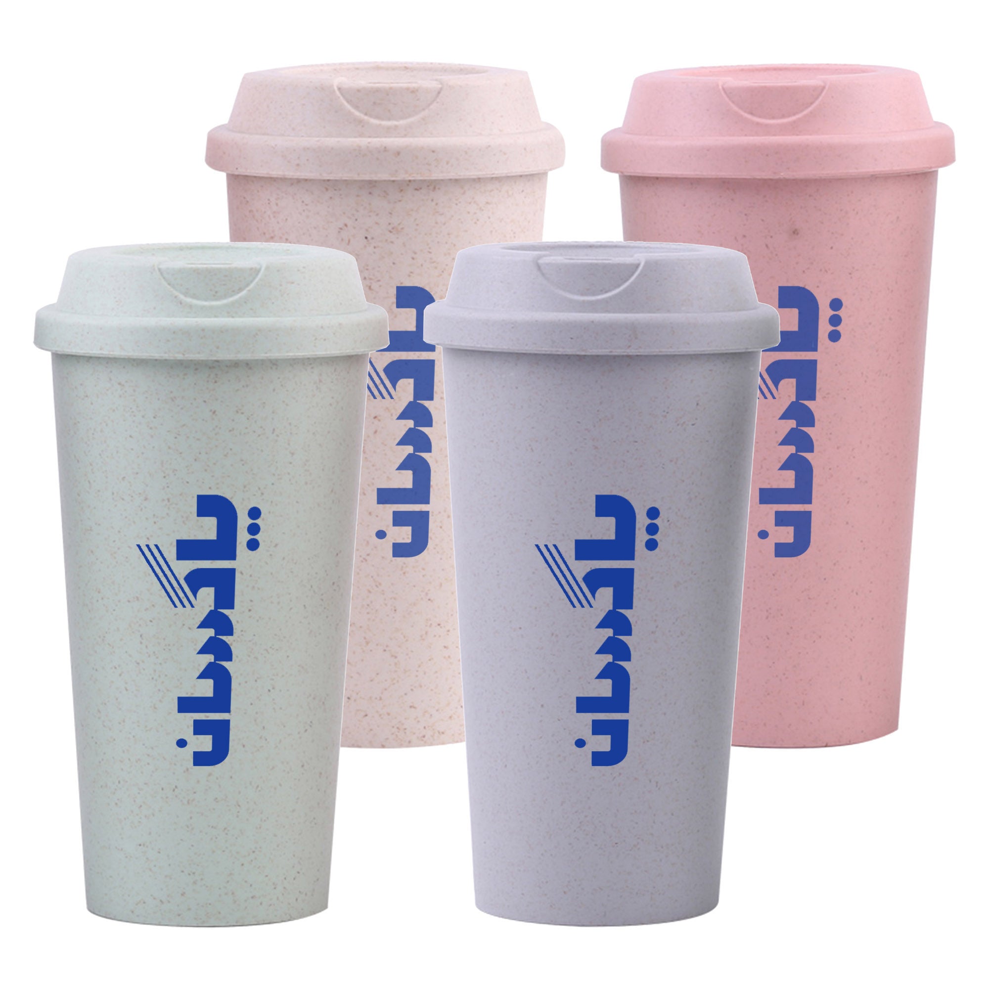 Fresh Bamboo Cup - Simply Merchandise