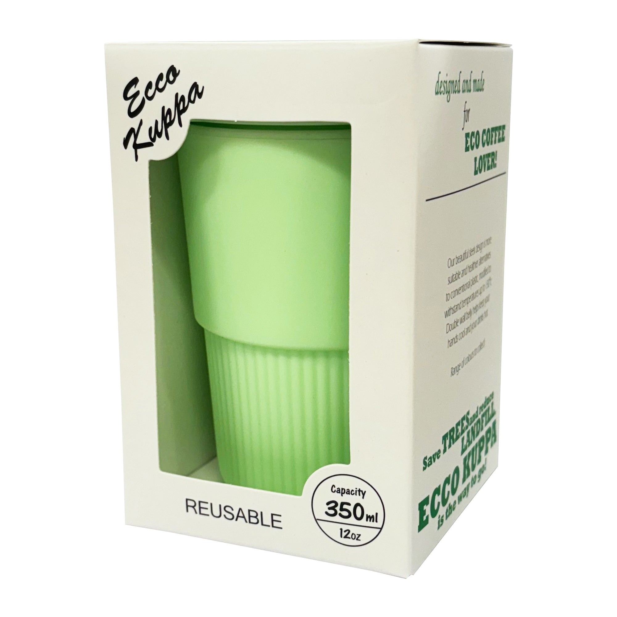 Jelly Bean In Ecco Kuppa - Simply Merchandise