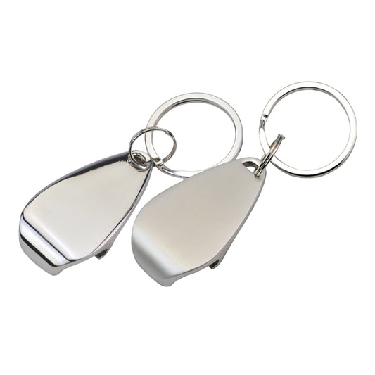 Bottle Opener Key Ring - Simply Merchandise