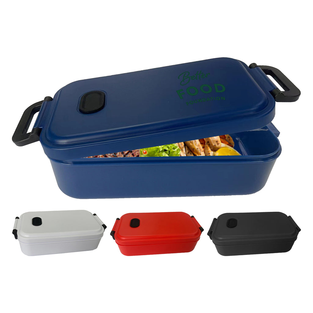 RPP Lunch Box - Simply Merchandise