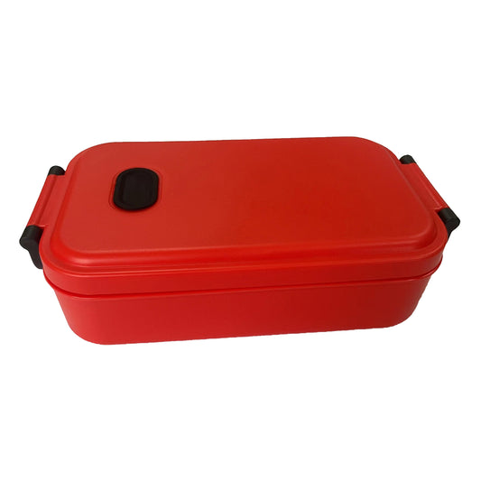 RPP Lunch Box - Simply Merchandise