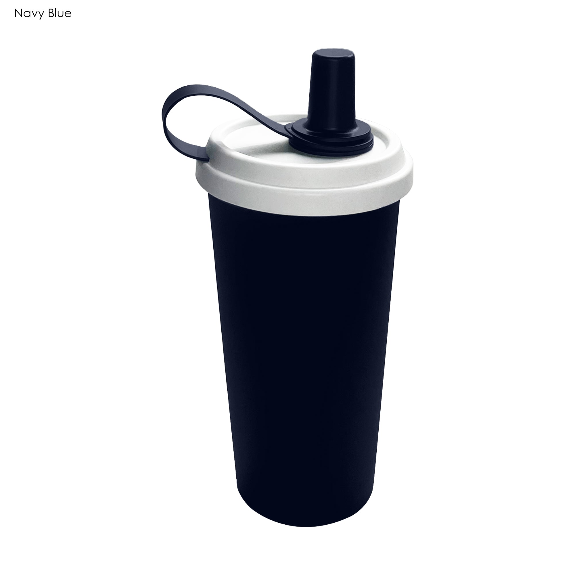 Kanto Double Wall Plastic Tumbler - Simply Merchandise