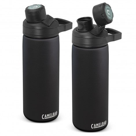 CamelBak Chute Mag Vacuum Bottle - 600ml - Simply Merchandise